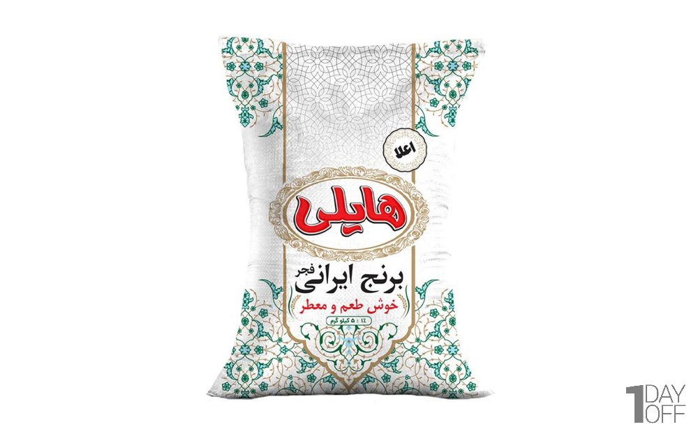 برنج ایرانی فجر هایلی 5 کیلوگرم