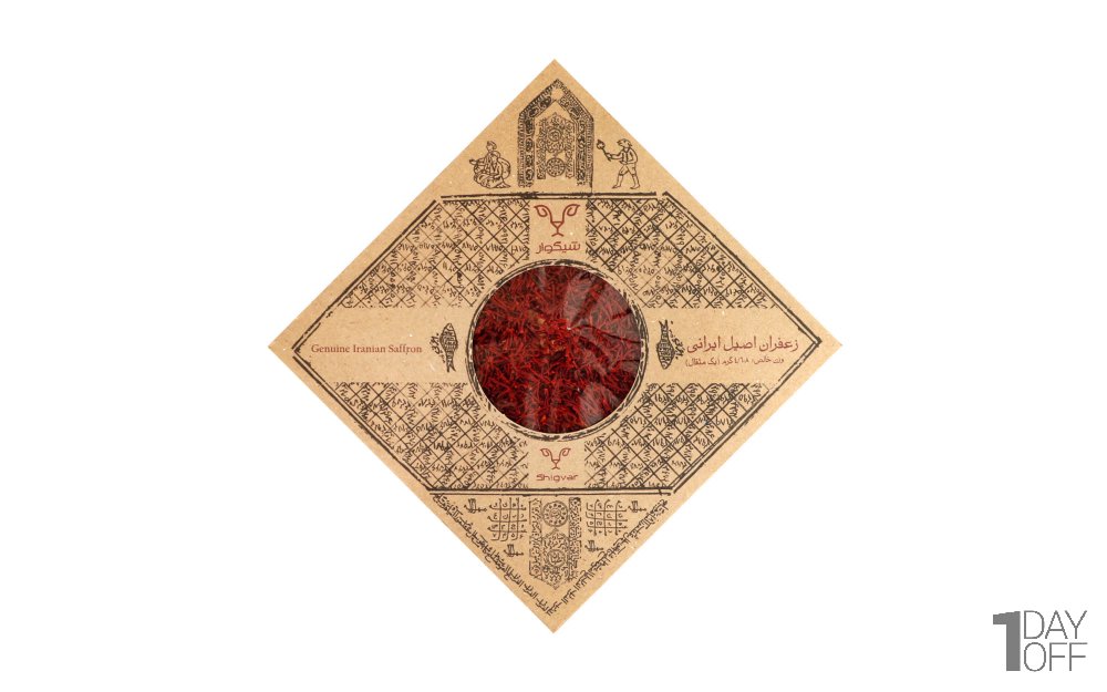 زعفران اصیل ایرانی شیگوار مقدار یک مثقال (4.608 گرم)