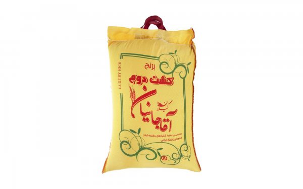 برنج ایرانی کشت دوم آقاجانیان 10 کیلوگرم