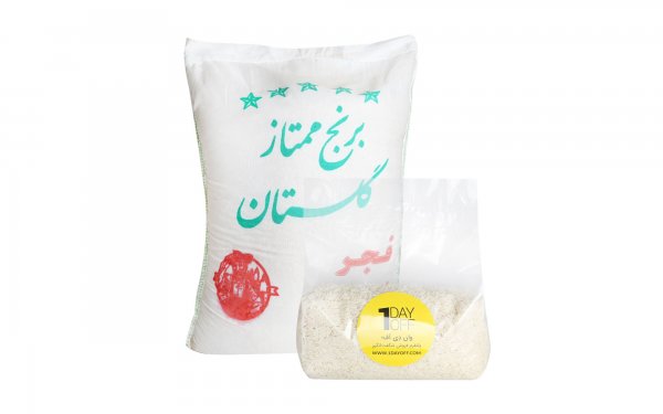 برنج ایرانی فجر ممتاز گلستان 1 کیلوگرم