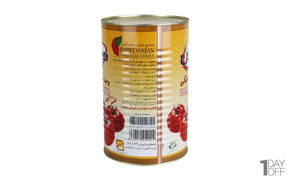 رب گوجه فرنگی همدانیان 4.5 کیلوگرم