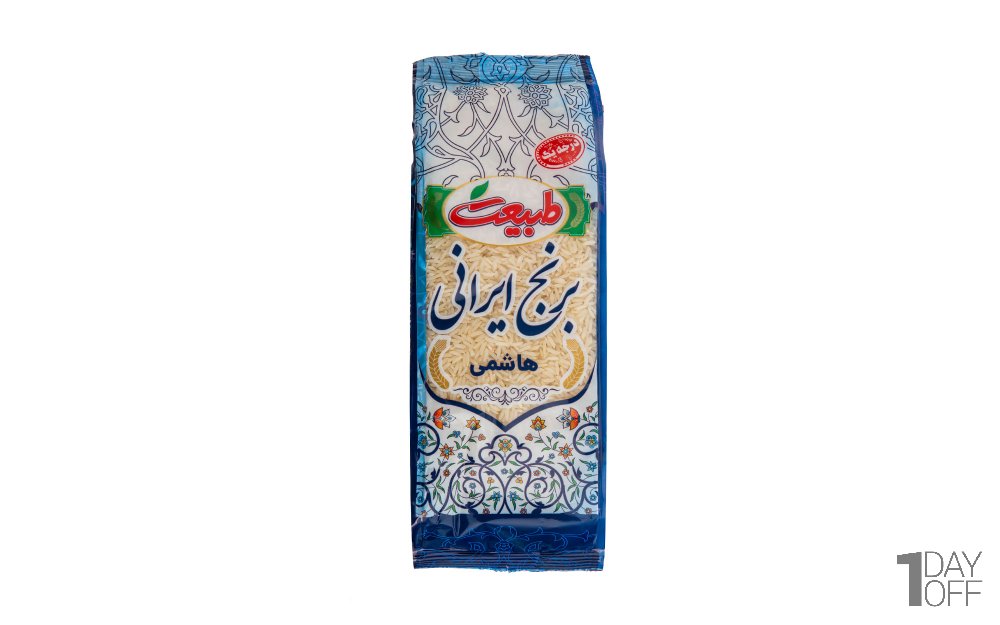 برنج ایرانی هاشمی درجه یک طبیعت 900 گرم
