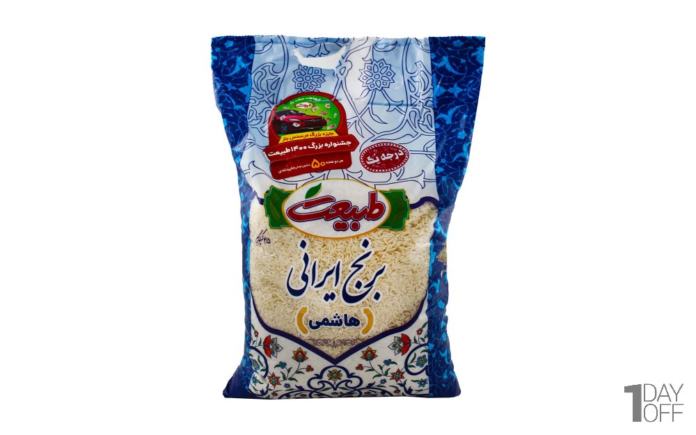 برنج ایرانی درجه یک هاشمی طبیعت 4.5 کیلوگرم  