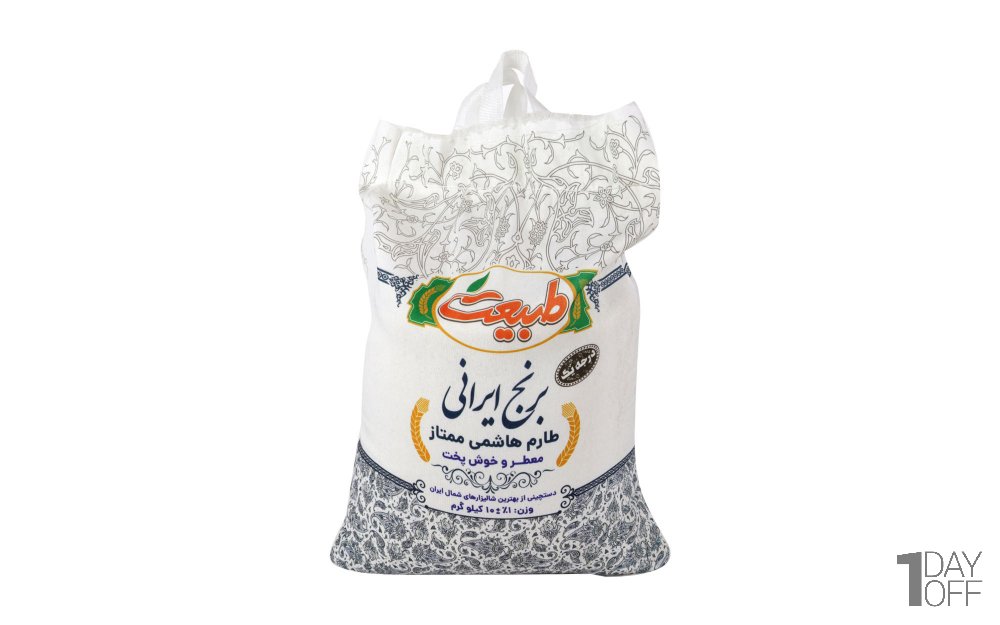 برنج طارم هاشمی ممتاز طبیعت 10 کیلوگرم