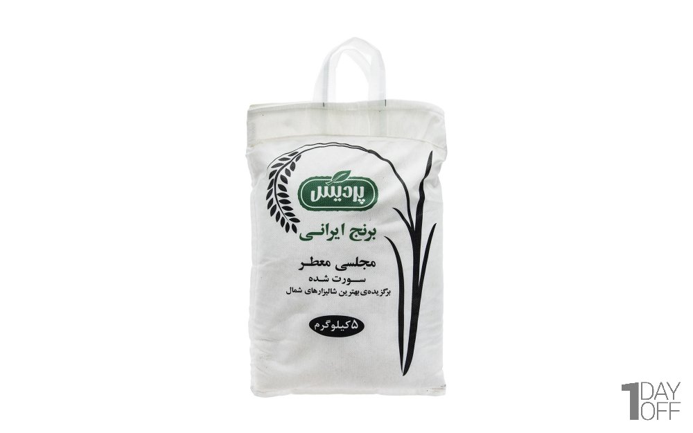 برنج ایرانی مجلسی معطر پردیس 5 کیلوگرم