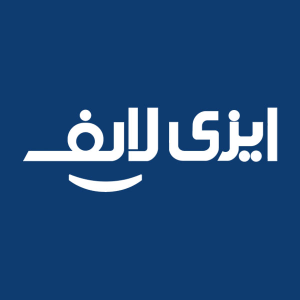 خرید عمده محصولات ایزی لایف خرید عمده محصولات ایزی لایف با قیمت همکاری در تک پخش. تامین مستقیم از کارخانه، فروش کارتنی و ارسال به سراسر ایران.