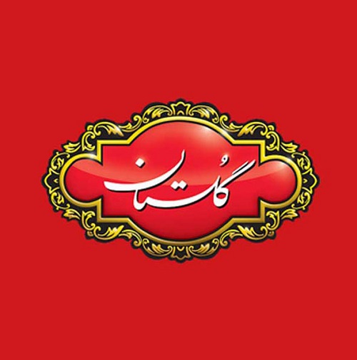 خرید عمده محصولات گلستان خرید عمده محصولات گلستان شامل چای، حبوبات، ادویه، نودل، برنج و دمنوش با قیمت همکاری در تک پخش. تامین مستقیم از کارخانه، فروش کارتنی و ارسال به سراسر ایران.